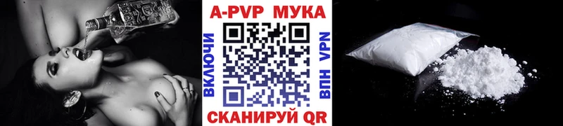 Купить Джанкой Кокаин Амфетамин Мефедрон Альфа ПВП Псилоцибиновые грибы Бошки Шишки Метадон ГАШИШ
