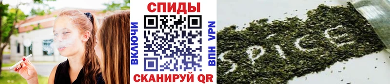 Бутират буратино  закладки  Джанкой 