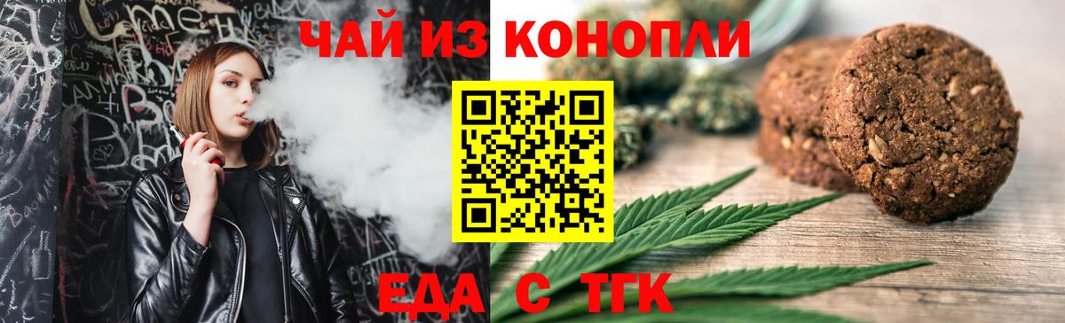 МЕТАДОН Джанкой
