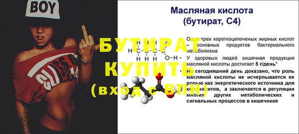 мдма Остров