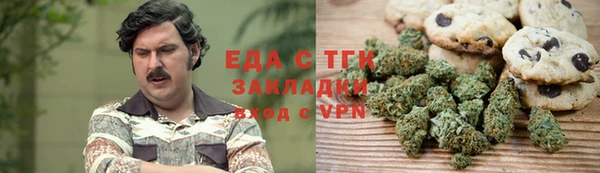 мдма Остров
