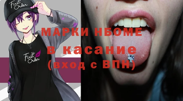 a pvp Пролетарск