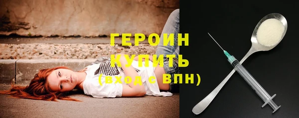 мдма Остров