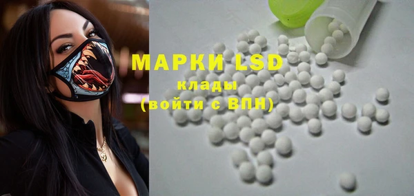 прущие крисы Няндома