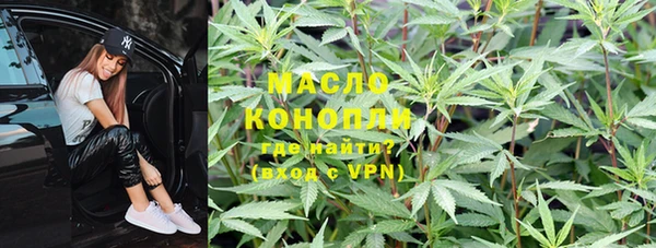 синтетический гашиш Нязепетровск
