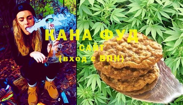 спиды Осташков