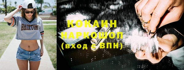 мдма Остров