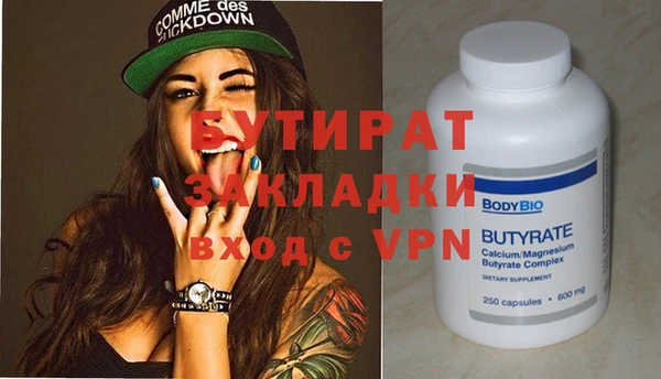 мдма Остров