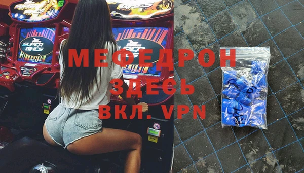 прущие крисы Няндома