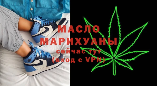 прущие крисы Няндома