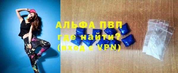 мдма Остров