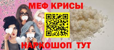 герыч Волгодонск