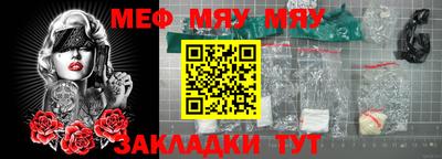 кокаин колумбия Балаково