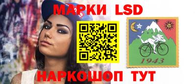 скорость mdpv Волжск