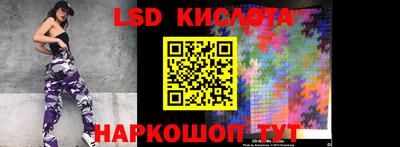 мефедрон Волжский