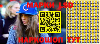 скорость mdpv Волжск