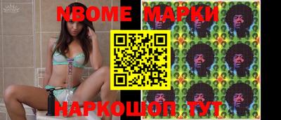 кокаин колумбия Балаково