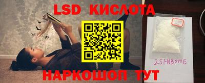 скорость mdpv Волжск