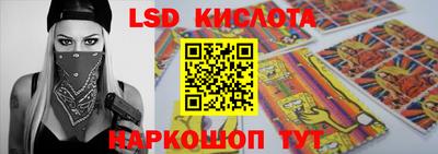скорость mdpv Волжск