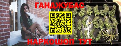 мефедрон Волжский