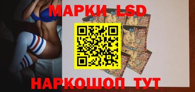 скорость mdpv Волжск