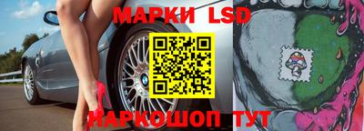 трава Балахна