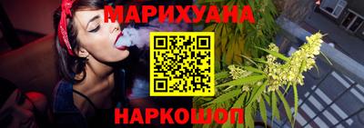 трава Балахна