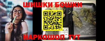 скорость mdpv Волжск
