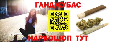 скорость mdpv Волжск