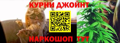 мефедрон Волжский