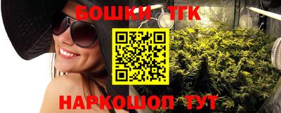 мефедрон Волжский