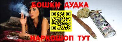 герыч Волгодонск