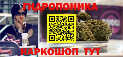 кокаин колумбия Балаково