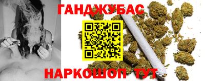 трава Балахна