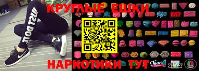 герыч Волгодонск