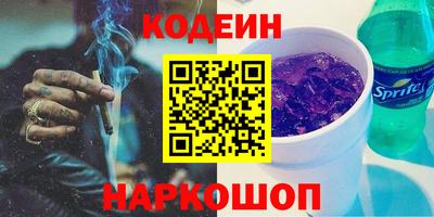 скорость mdpv Волжск