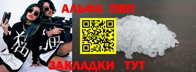 кокаин колумбия Балаково