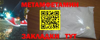 кокаин колумбия Балаково