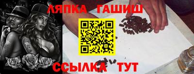 скорость mdpv Волжск