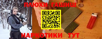 кокаин колумбия Балаково