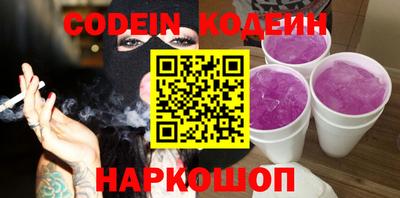 дистиллят марихуана Гусев