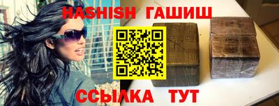 кокаин колумбия Балаково