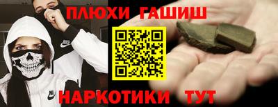 скорость mdpv Волжск