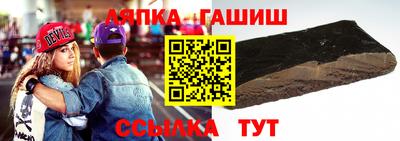 прущая мука Гусь-Хрустальный