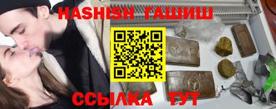 мефедрон Волжский
