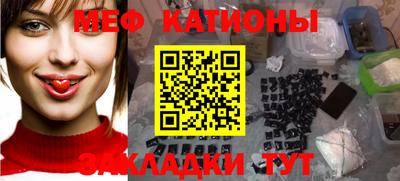 кокаин колумбия Балаково