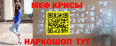 скорость mdpv Волжск