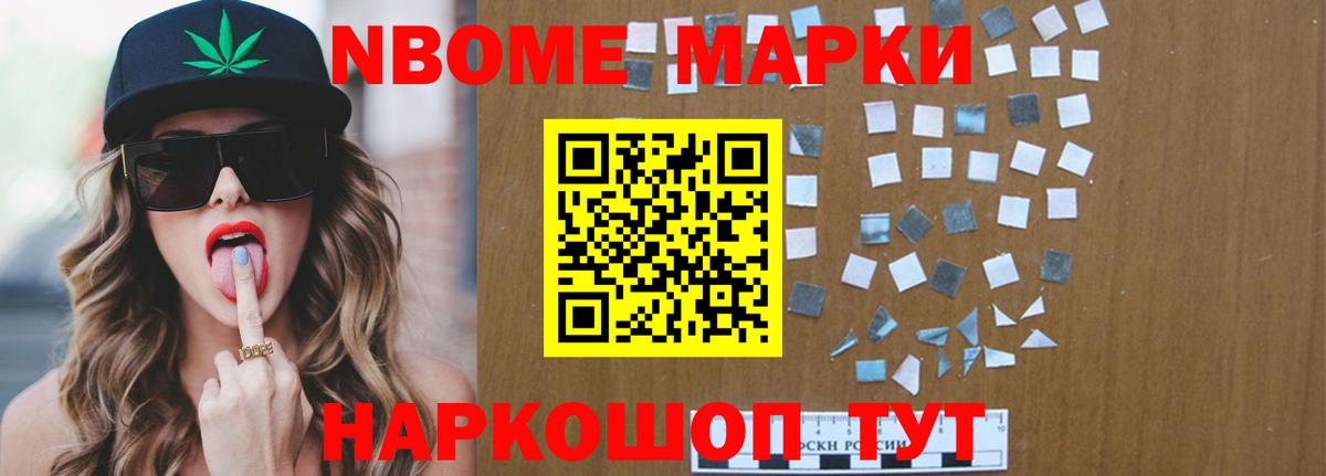 Лсд 25 экстази ecstasy  Вход с VPN  kraken зеркало  ЛСД экстази кислота  Джанкой 