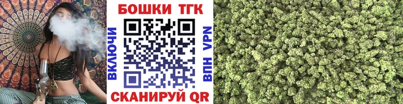 Каннабис марихуана Джанкой